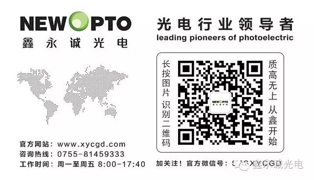 公眾號(hào)尾圖.jpg 公眾號(hào)尾圖.jpg