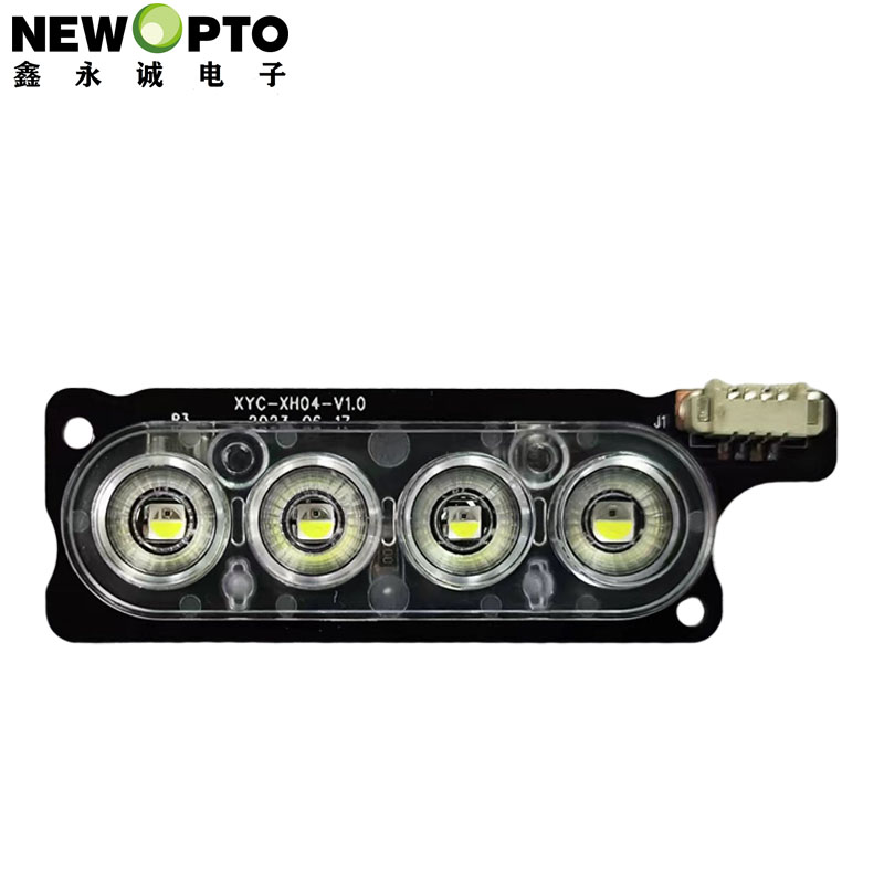 XYC-XH04-V1.0.jpg